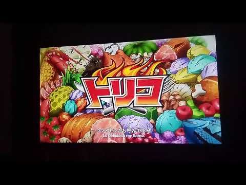 Toriko Intro (Español Latino)