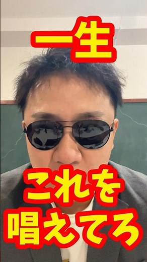 これで中国の王朝覚えられます