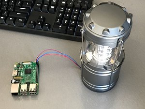 VoiceLantern – the Voice Controlled Lantern! @Raspberry_Pi #PiDay #RaspberryPi