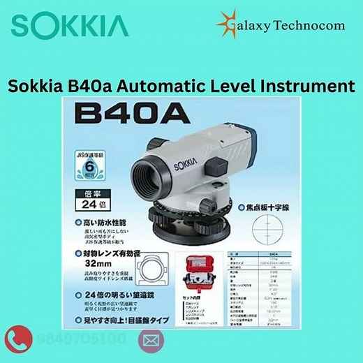 Sokkia B40a Automatic Level Instrument Review and Overview