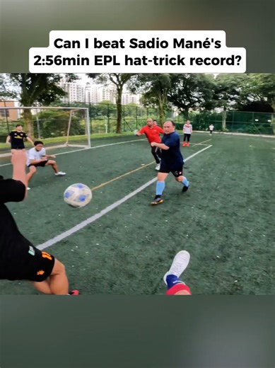 Can Anyone Break Mané's Record? A Closer Look