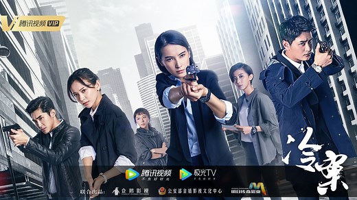 张建明与徐金活动暴露
