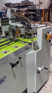 automatic lamination machine and auto cutting | Printsolution Machinery