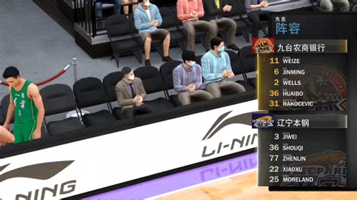 NBA2K22豪华中文版下载+整合第6季+支持生涯模式CT+图文使用步骤+解锁生涯模式补丁.CT和补丁二选一都能用+修改器