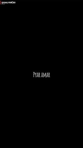 ❤️ Tera Mera Pyar Amar | Lata Mangeshkar | Lyrics Status #shorts #song #lyrics