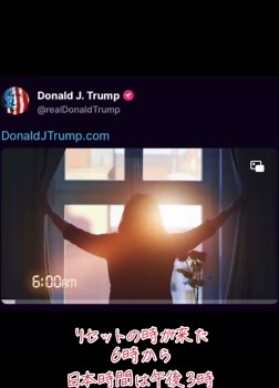 GCR/RV の達人: 段階的償還の力、QFS、ジンバブエ ドル、イラク ディナール、ベトナム ドン、Tier 4B、NESARA GESARA 法の隠れた役割 日々の雑念に隠れて 世界的な金融革命が進行しています。これは理論ではありません。 古いシステムを破壊し かつてない規模で富の再分配をもたらす変革です。グローバル通貨リセット (GCR) と再評価 (RV) は 腐敗したシステムに正義をもたらす転換点です。 エリートたちは長年 操作と支配によって大衆を金融の鎖につなぎとめ 世界の富を掌握し続けてきた。しかし その支配が崩れ 準備ができている者たちが台頭する時が来る。 ジンバブエ・ドル、イラク・ディナール、ベトナム・ドンなどのエキゾチックな通貨は 主流派の経済学者によって「価値がない」と一蹴されているが この劇的な変化の中心にある。 実物資産と資源に裏付けられたこれらの通貨は 再評価され保有者に前例のない富をもたらす態勢が整っている。 階層的償還がこの変革の核心です。 情報に通じた少数の Tier4B は保有資産を 巨額の利益と交換する準備をしていますが Tier5 (無知な大衆)