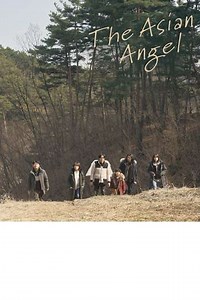 The Asian Angel (2021) - Movie
