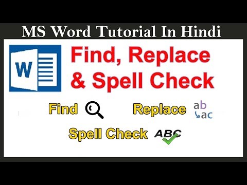 Find, Replace & Spell Check in MS Word | हिंदी में पूरा Tutorial | MS Word Tips & Tricks