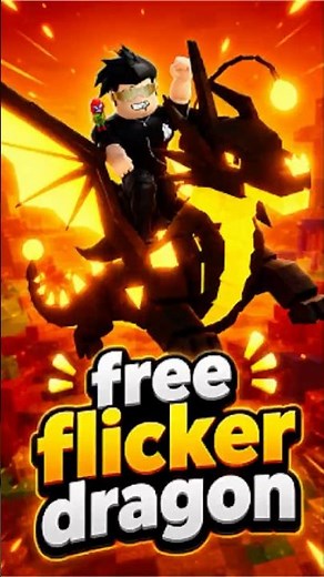 FREE Flicker Dragon Giveaway! #roblox