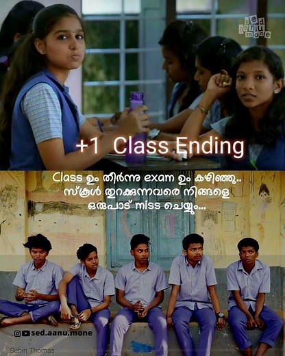 plus one ending video