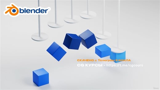 在 Blender 中掌握循环动画 - 完整指南