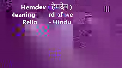 7.2K views · 84 reactions | Are you looking for a baby boy name...