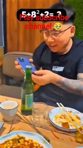 #this boy is front dump new iPhone brake$💵🥹💯🤯