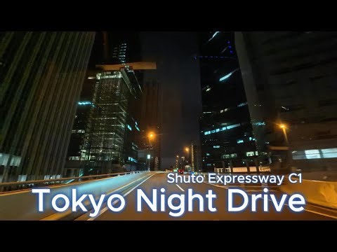 Tokyo Night Drive 4K | C1 Inner Loop ×3 from Daikoku via Wangan Expressway | POV, No Music