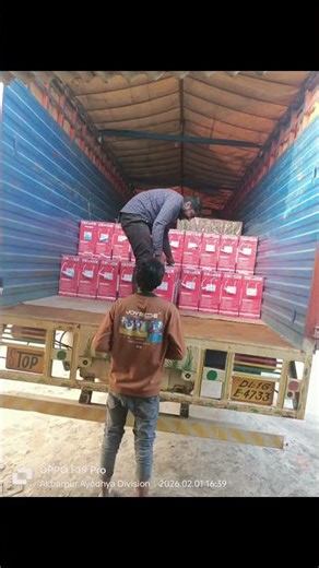 #utlsolar #loomsolar #luminus #construction