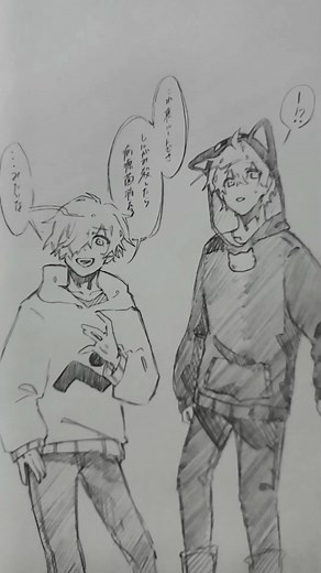 全ての黒幕 #日常組 #しにがみ #イラスト