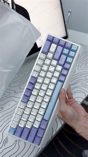 AJAZZ NK68 V2 #keyboard #gaming #gamer