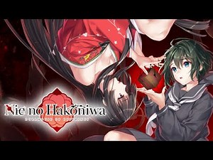 Nie No Hakoniwa - Dollhouse of Offerings Gameplay PC