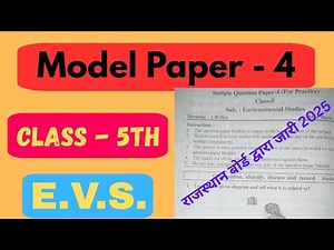 Class 5th Evs model paper -2 RBSE board exam 2025 -26 Environmental studies