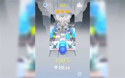 『滚动的天空/晨风』Relics/遗迹 完美