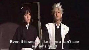 Dark of the Bleeding Moon - Bengara-Koushi - SUBBED