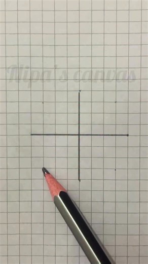 Nipa's Canvas on Instagram: "Easy art tricks 🩶✨✍️ #foryoupageシ #3d #satisfying #draw #illusions #art #mesmerizing"