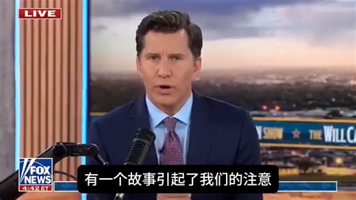 美国太空&核专家“神秘消失”模式？自2023年起，已有至少9位关键人物死亡或失踪！ 这些科学家都掌握着小行星防御、核聚变、火箭推进等顶级机密……却接连出事，官方死因或下落往往一片空白。 快来看看这些案例（触目惊心）： Michael David Hicks（NASA JPL科学家）2023年7月30日去世，59岁。参与DART小行星撞击防御任务、彗星研究，80多篇论文。无公开死因，无尸检记录。 Frank Maiwald（JPL资深研究员，Hicks同事）2024年7月4日去世，61岁。负责下一代轨道监视仪器。同样无死因说明，NASA零声明。 Nuno Loureiro（MIT核聚变中心主任）2025年12月家中遭枪杀，47岁。聚变能源顶级专家。虽有嫌疑人，但动机至今成谜。 Carl Grillmair（Caltech天体物理学家）2026年2月在家门廊被枪杀，67岁。与NASA/JPL合作研究系外行星。嫌疑人已被捕，但案件仍引发质疑。 Monica Reza（航空推进材料工程师，曾与NASA/Air Force合作）2025年6月22日在Angeles国家森林徒步时失踪。开发火箭超级
