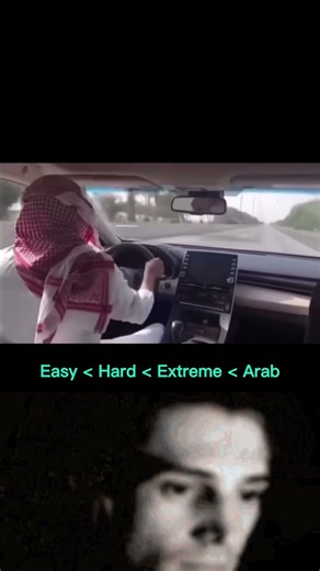 Arabs are on another level when it comes to high speed drifting #shorts #ytshorts #drift #car #speed