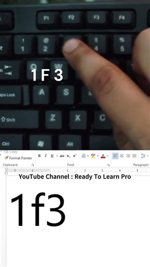 Corn Symbol in MS Word | Easy Shortcut Key