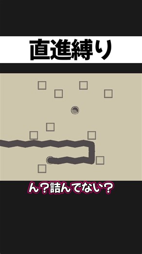 It actually takes a lot of brain power lol [WORM]