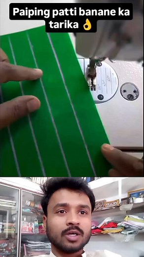 2.3M views · 20K reactions | No.1 Pro Sewing Tips✨ नया सिलाई टेक्नोलॉजी✨ #reelsviralシfb #sewing #sewingtutorial #sewinglove #viralvideoシ #viralreelsシ #sewinghacks #designer #tips #piping | Tailor Dost Vijay | Facebook