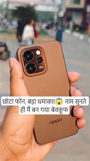 Small Size… BIG SHOCK! OPPO Reno 15 Pro Mini Just Dropped 💥📱Hands-On – Way Better Than Expected 😳🔥