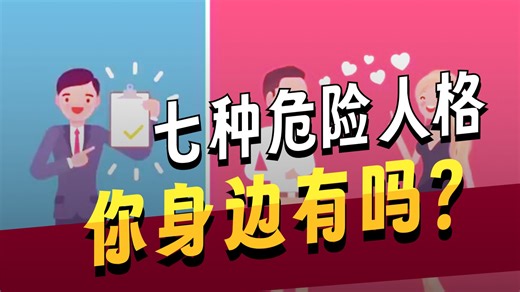 【30集】B站最全 # TopThink系列全辑 # YouTube科普 涨知识 开眼界 精进提升自我 # 英语