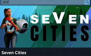 Seven Cities (七城): 砍怪打宝角色扮演类游戏 关注我关注#未来游戏