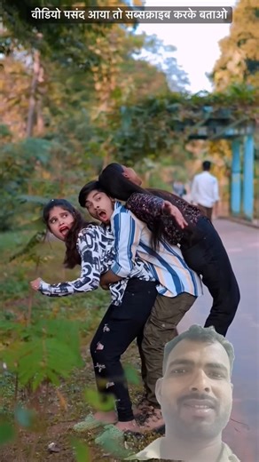 Udi Udi Jaye | Raees | Shah Rukh Khan & Mahira Khan | Ram Sampath #pihubabu​ #vishalbabu​ #shorts​