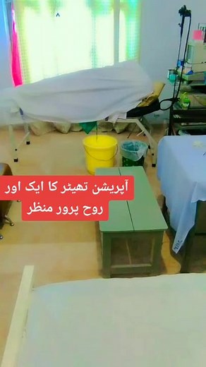 #viral #viral #fouryoupage #TikTokisLove