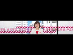 【JES】体感 リニューアルをエレベーター装置内映像でCG体感