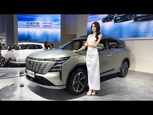 The New 2025 Changan CS75 Plus |15800＄- Exterior And Interior