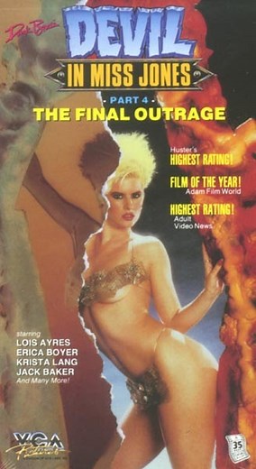The Devil in Miss Jones 4: The Final Outrage (Gregory Dark, 1986)