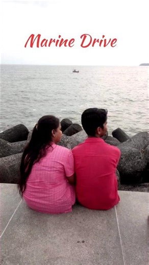 खरच लग्नाच्या अगोदर भेटायची मज्जाच वेगळी होती #love #shorts #reels #trending #viral #viralvideo