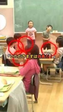 Why an American professor used the perfect phrase to defeat a vegan woman who criticized Japanese...