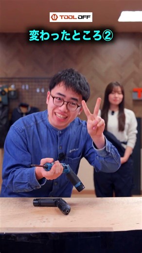【TD023D】makita 新型ペンインパクトドライバ変わったところ3選!! #工具 #マキタ #施工 #tools #職人