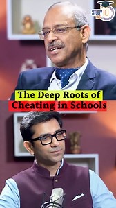 Study IQ on Reels