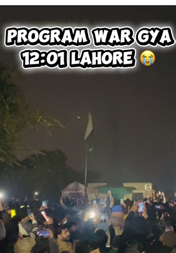 Happy New Year 2026: Celebrating New Beginnings