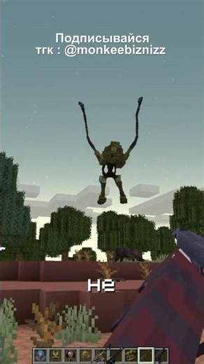 DON'T LET THEM OUT OF THE WATER IN #MINECRAFT