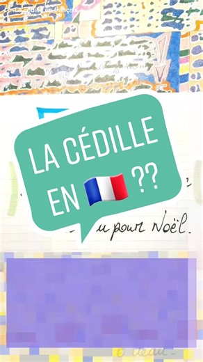 LA CÉDILLE en français. Sa formation, son utilisation, son importance. Le verbe HAÏR ➡️@Professeure Odile LE TRÉMA ➡️@Professeure Odile L'ACCENT CIRCONFLEXE ➡️@Professeure Odile #learnontiktok #language #cedille #culturegenerale #frenchlesson #orthographe #grammaire #lefrancais #apprendrelefrançais