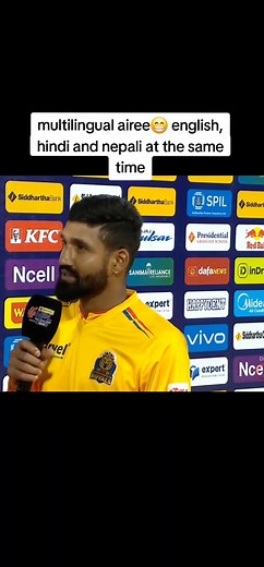 Multilingual Airee😂😂😂 | Cricket Memes