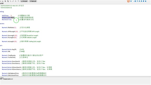 Review_Data NULL 注意这个设置，否则很容易出错