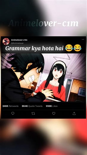 grammar 😂😂 #spyxfamily #spyxfamilyanime #anyaforger #loidforger #yorforger #anime #shorts #amv