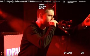 【beatbox】GBBB 2019 D-Low vs Colaps QUARTER FINAL